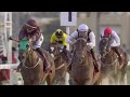 RM 21  Al Rayyan Race 1  -  Brooq Cup