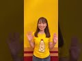 【#栗林みな実】8/16(火) TBS『全力アピール〜アダムシアター〜』に出演します! #shorts #minami6_6