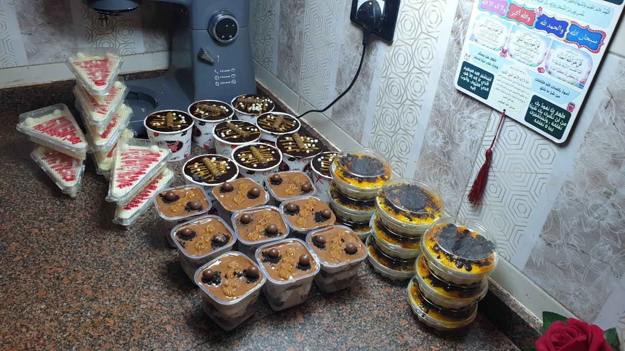 عرض جديد من عروض راس السنة🚫ثبتي العرض دا معاكي اسبوعين ومش هتلاحقي علي الشغل والمكسب