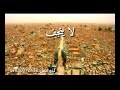 اي والله صدك مشتاق لهلي 