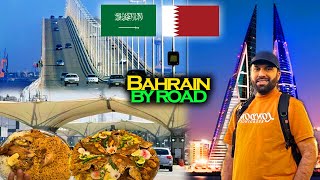 Crossing into Bahrain??by Road️| King Fahd Causeway | Trying Kibdah, Arabian Mandi & Fish Rice