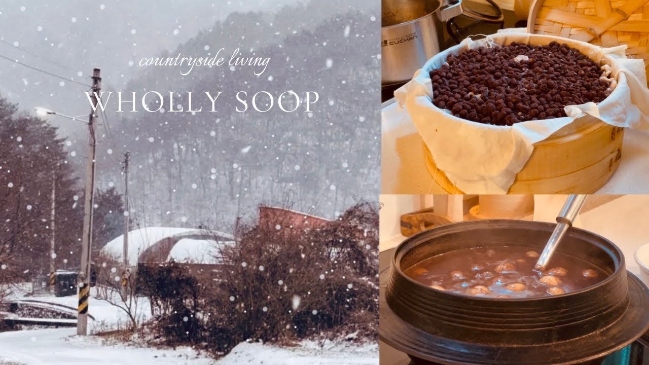 눈 🌨️내린 겨울의 그리운 시골집 풍경,🌲산골 외딴집의 아늑한 겨울 부엌살림