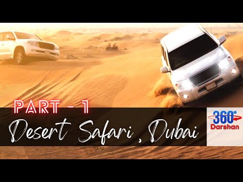 1: 360° Evening Desert Safari BBQ Dinner in DUBAI | 360° Virtual Tour (GoPro 360° 5.7K) #360Darshan
