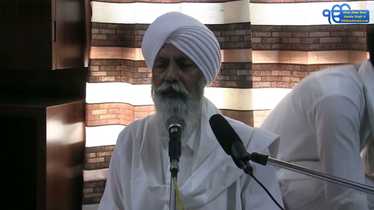25-May-2021 at Goindwal Sahib | Katha - Sant Manjit Singh ji Harkhowal Wale