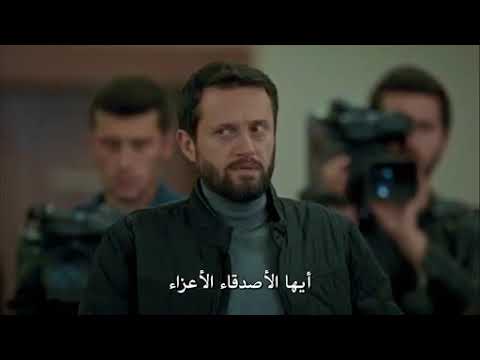 مسلسل وادي الذئاب الجزء العاشر الحلقة 20 19 مترجمة للعربية Youtube