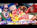 Sanam Shakya and Khushi Magar Wedding Highlight Video