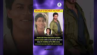 Shah Rukh Khan Becomes the World&#39;s Richest Actor💰 More Than $1.4 Billion!#trendingshorts #srk#shorts