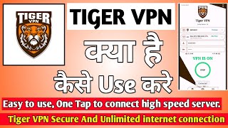 Tiger Vpn|Tiger Vpn App Kaise Use Kare|How To Use Tiger Vpn App|Tiger Vpn App screenshot 5