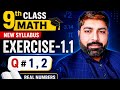 9th Math (New)| Lec-1 | Exercise-1.1 | Q. 1 , 2| Easy Explanation
