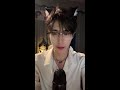 【LIVEアーカイブ】🌙 Ren: Deep sleep boyfriend voice & mouth sound