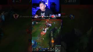muy justo e #itsgiotime #leagueoflegends #riotgames #darius #yorick