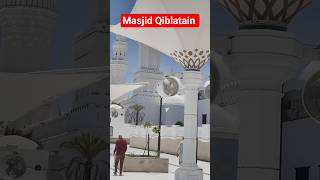 Masjid Qiblatain Madina #madina #masjidqiblatain #makkah #shorts #viral #trending #viralvideo #yt ❤️