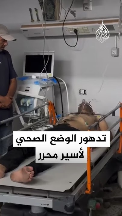           
 - نشر قبل 12 دقيقة