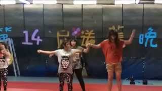 錦和高中JuDo  Super Miss騷-I don't need a man