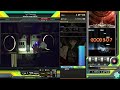 【beatmania IIDX】1st Samurai / sampling masters MEGA
