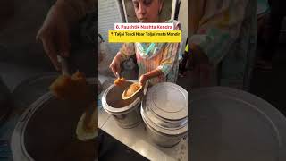 Top 10 Breakfast Places in Pune Best Morning Spots You Must Try Kensha Mobile Food Tour