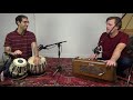 Improvisation on bhajan aya hun darbare