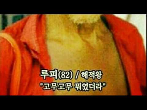 [everysing] 민물 장어의 꿈 (우리 동네 음악대장)