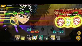 Advance Heaven's Arena 75(AHA75) - 熱血獵人(Hunter: Blazing Will)