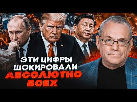 💥YAKOVENKO: Data that the Kremlin HID has been made public! One decision forever changed the atti...