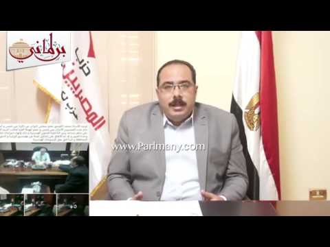 الكومي ساعدت شباب مساكن عين شمس لانشاء ملعب كرة القدم