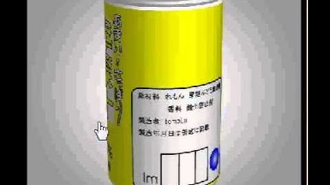 Open Attempt Round Escape 7 walkthrough