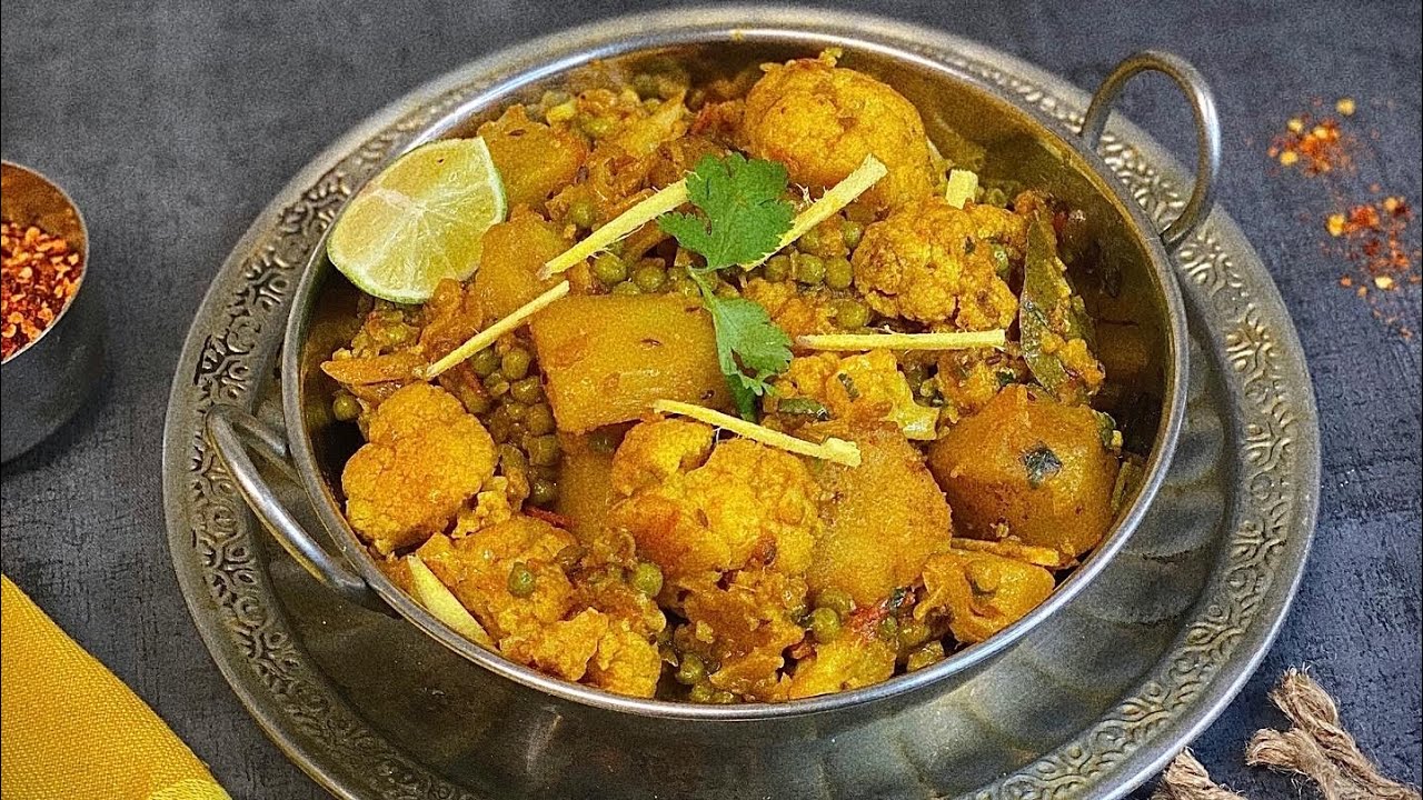 Карри из цветной капусты, картофеля и гороха