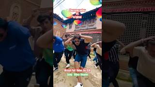 Bihey Bhaako Chaina Chhakka Panja 5 Deepak Raj Giri Barsha Shiwakoti