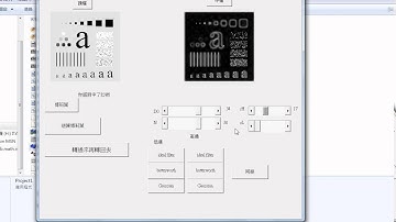 image based Fourier transform and low/high pass filter  demo