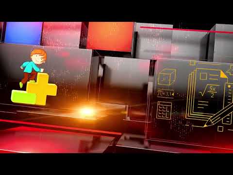 الرياضيات - الرابع الابتدائي - مراجعة الفصل الاول , الجزء الاول