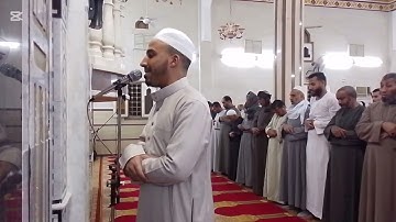 ما تيسر من سورة آل عمران صلاة التراويح رمضان ١٤٤٦