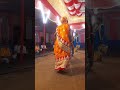 খায়রুন লো তোর লম্বা কাথার কেস#harekrishna​ #khirodkirtan​ #mahakal​ #gitanamkirtan​ #yt​