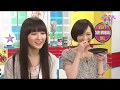 Perfume のジョジョ立ち 不自然なガール