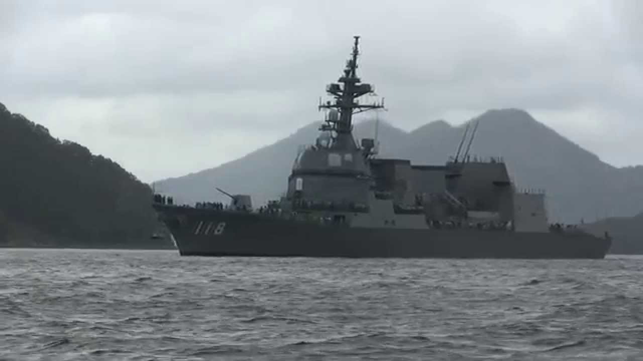 ふゆづき 体験航海 舞鶴出港 Dd 118 三本松鼻回頭 Youtube