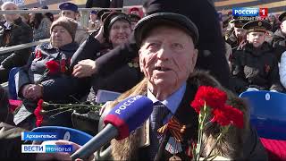 В Архангельске на площади Профсоюзов прошёл самый масштабный за последние годы Парад Победы