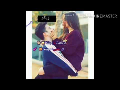 ياسر عبدالوهاب&عبدالله الهميم يا نجمه روحله