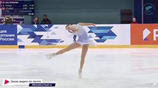 Ева ЗУБКОВА ПП Всероссийские соревнования на призы ФФКК Санкт-Петербурга