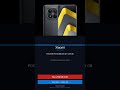 POCO M8 Pro 5G Black 8 GB + 256 GB kaufen 2026 | 299,90 € | #Shorts
