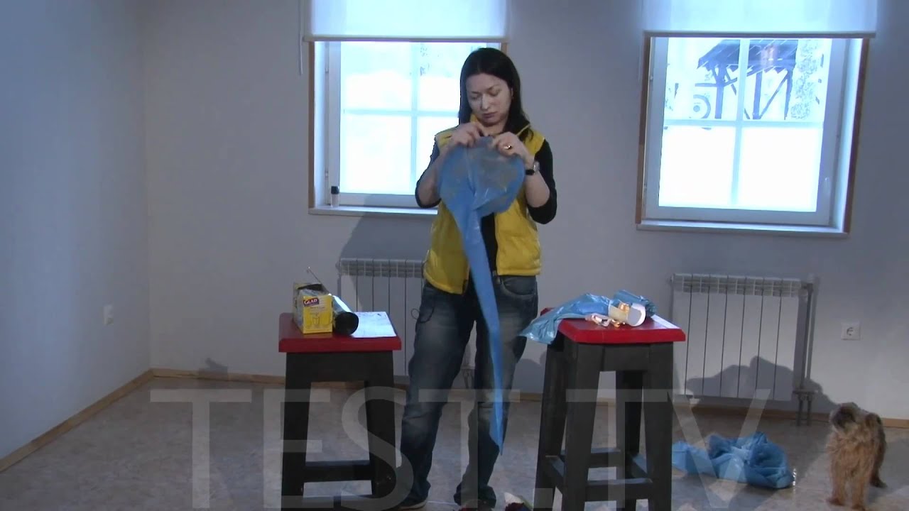 Мешки для мусора или два кирпича