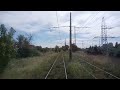 Дорога на Завод Центролит) 🚊🏞️