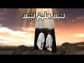 Labbaik Allahumma Labbaik || with english translation || Hajj 2021🕋 ||WhatsApp status🥀||