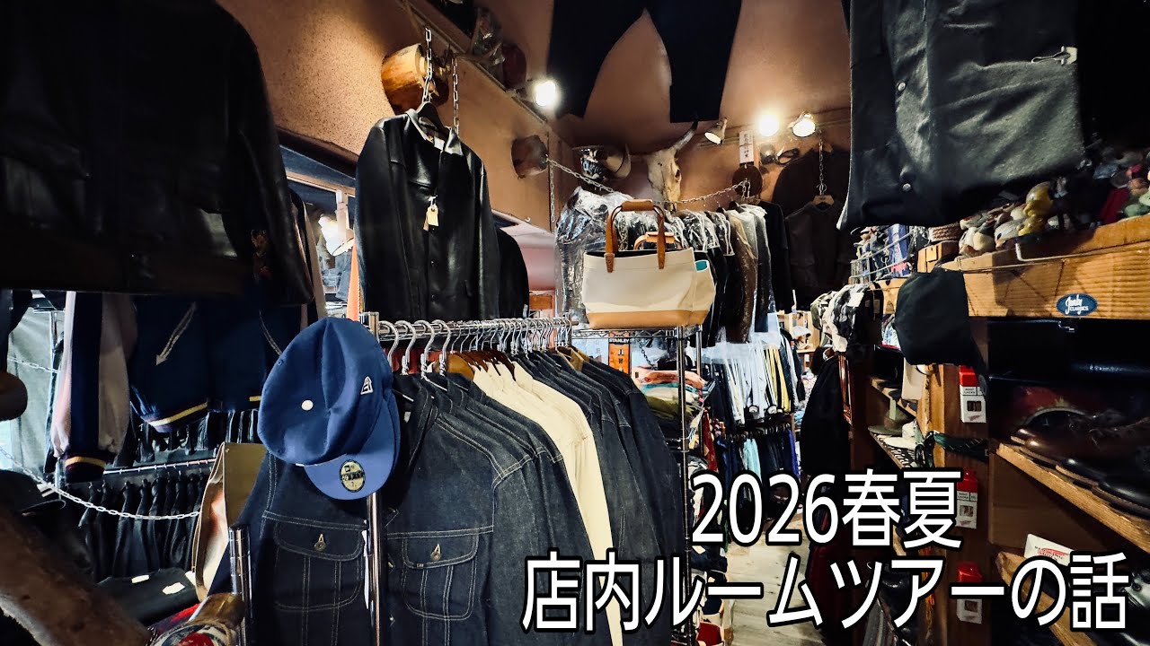 2026 Spring/Summer) Junky Classics Store Introduction - YouTube
