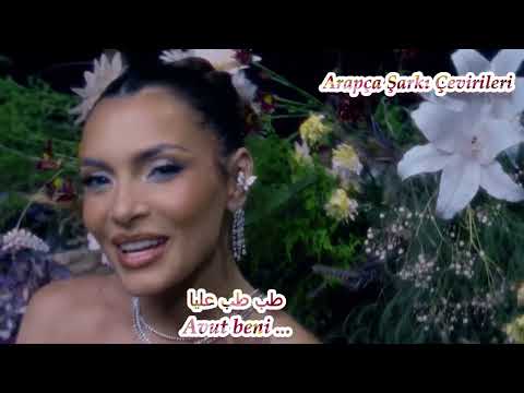 Carmen Soliman Tabtab 3alaya Türkçe Altyazılı Turkish Sub