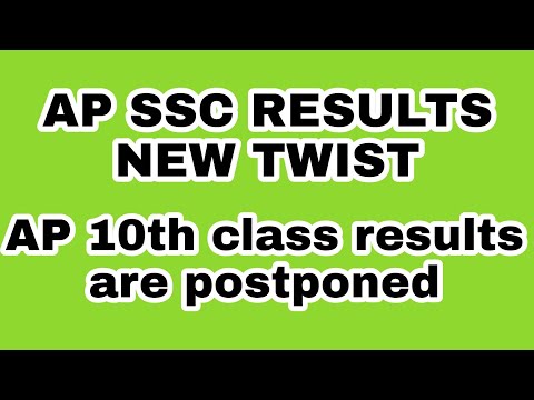 AP 10 TH CLASS RESULTS UPDATE || AP SSC RESULTS ARE POSTPONED #ap #result #ssc #postponed