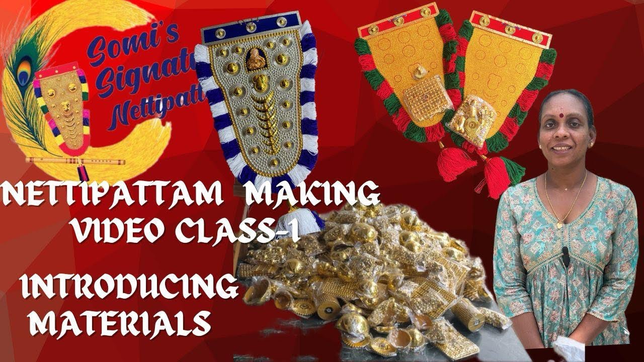 നെറ്റിപ്പട്ടം materials 