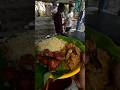 biriyani chiken 😋 #trending #shorts #shortsfeed #youtubeshorts # #food