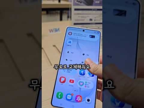 하루빠른 갤럭시s26 역대급 사전예약 혜택,사은품 후기