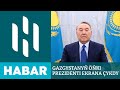 Gazgystanyň Öňki Prezidenti Ekrana Çykdy | HSM HABAR | HSM NEWS