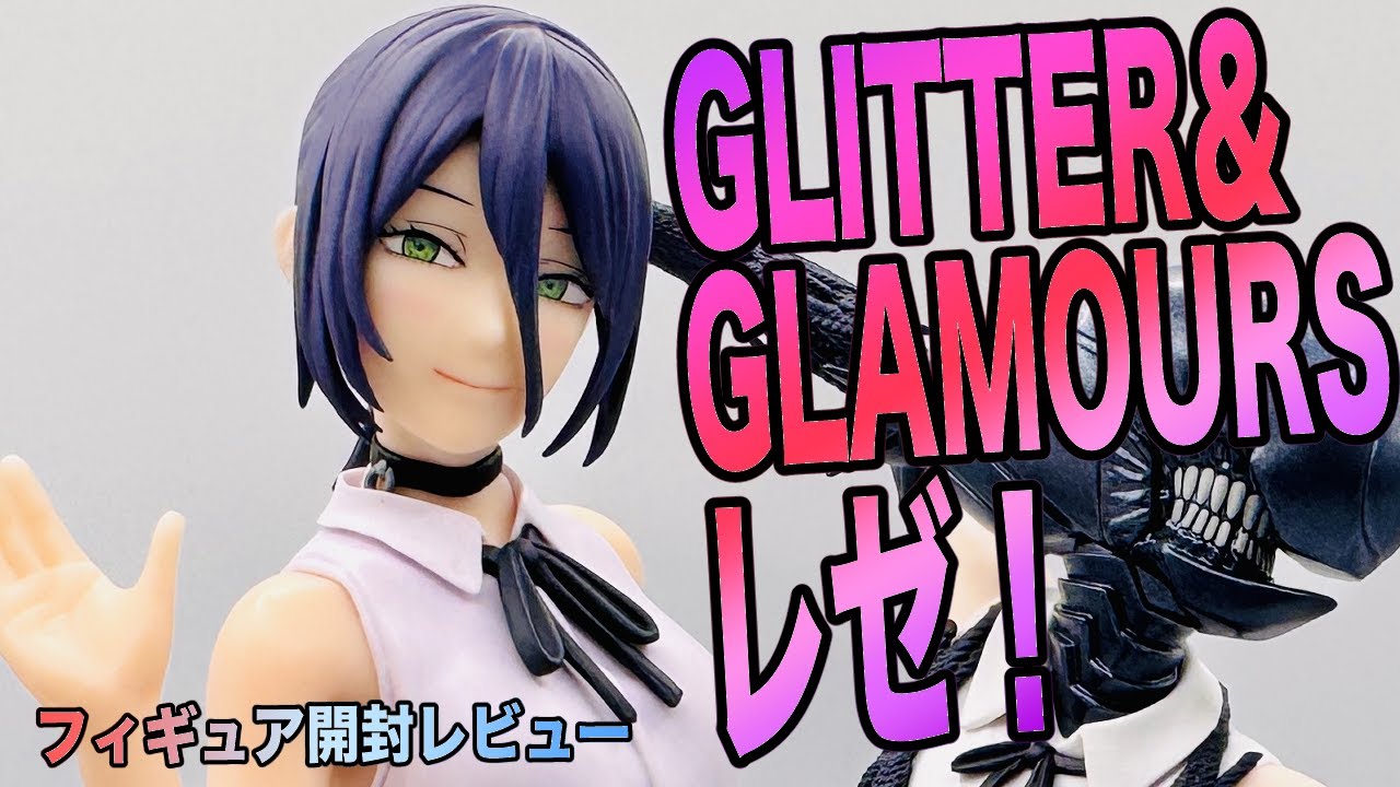 Chainsaw Man] Beautiful and cute [Reze] figure unboxing review