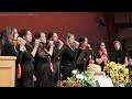 Когда смотрю на голубое небо - жатвенная песня